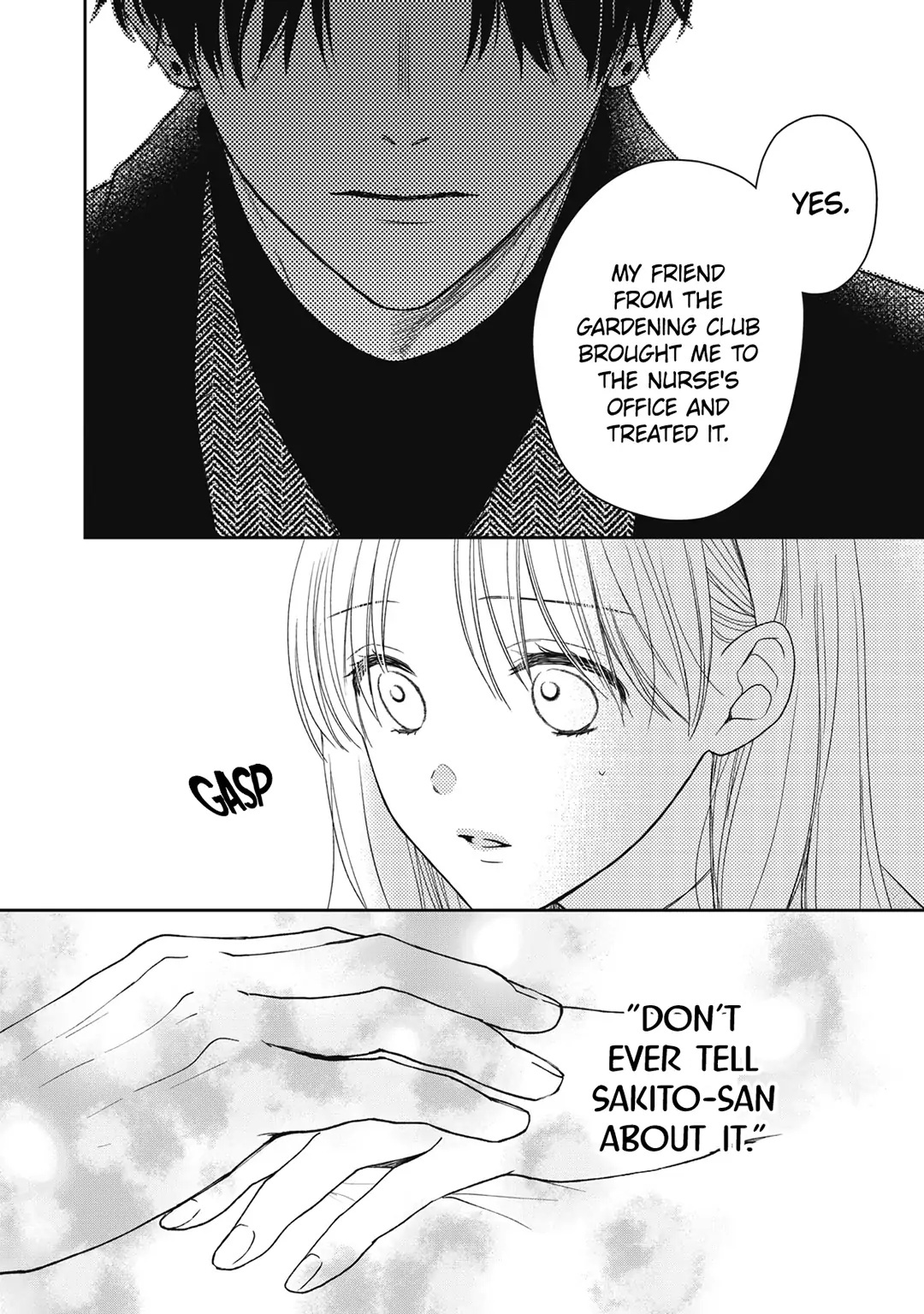 Hana To Kuchizuke - Chapter 20