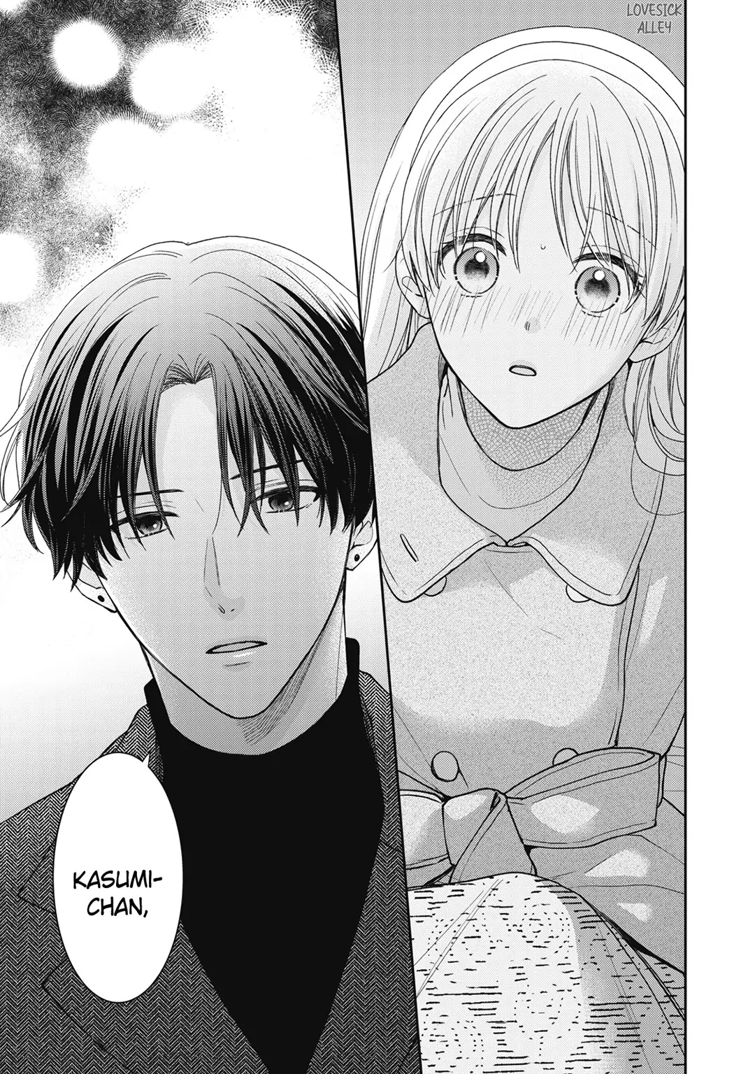 Hana To Kuchizuke - Chapter 20