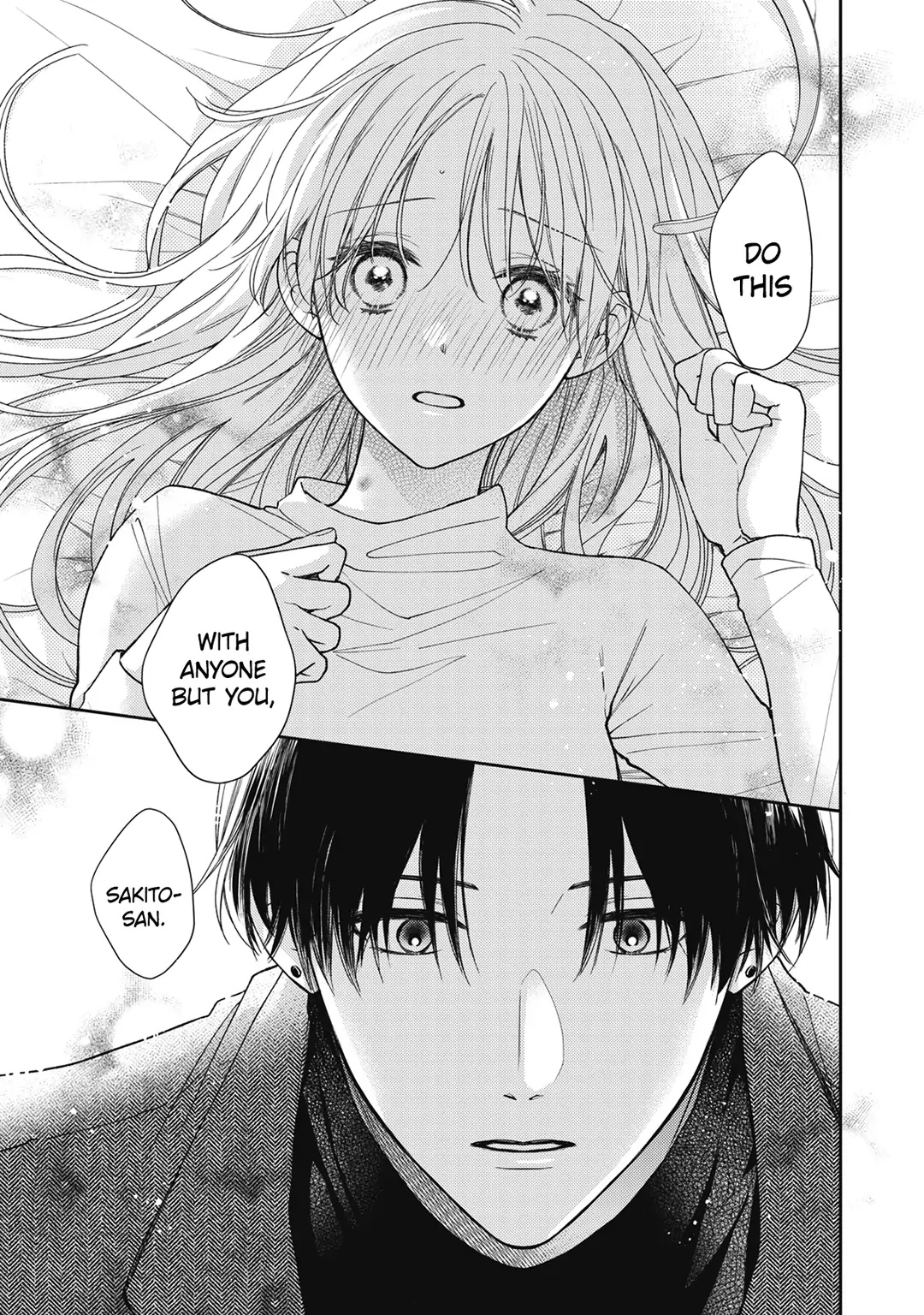 Hana To Kuchizuke - Chapter 21