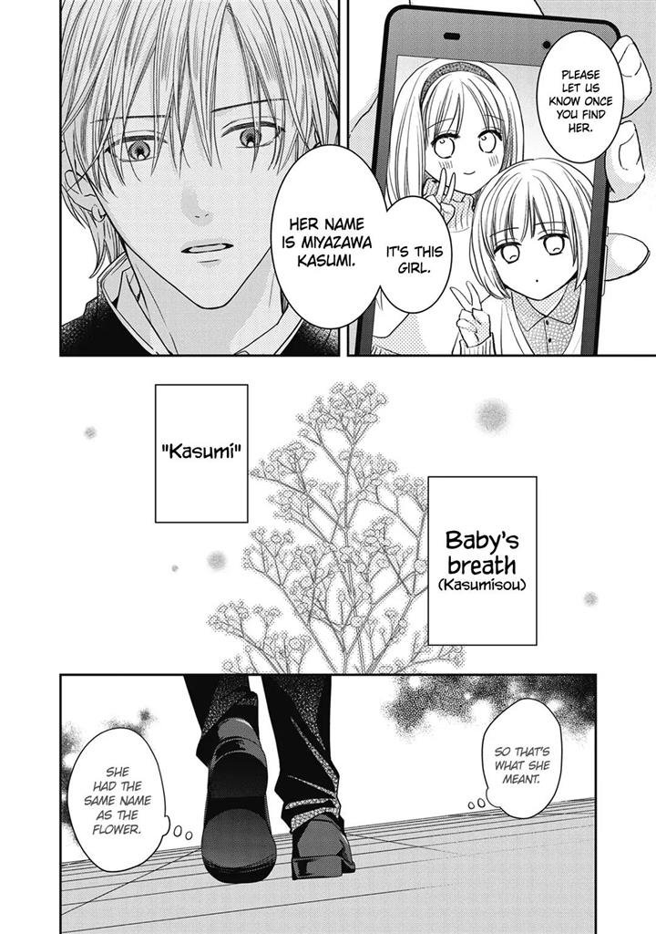 Hana To Kuchizuke - Chapter 28