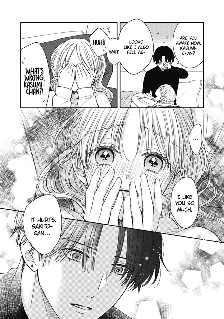 Hana To Kuchizuke - Chapter 29