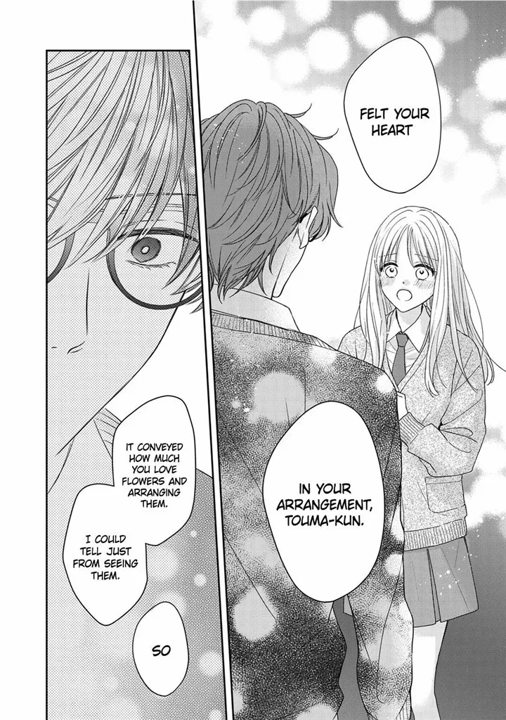 Hana To Kuchizuke - Chapter 29