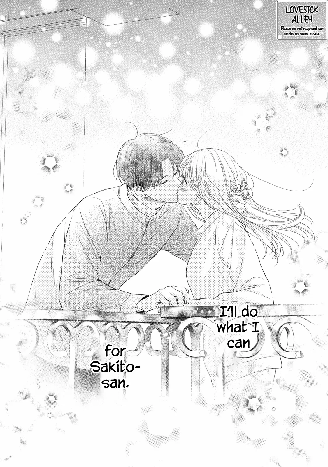 Hana To Kuchizuke - Chapter 34