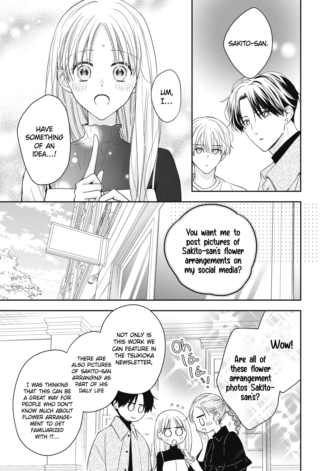 Hana To Kuchizuke - Chapter 34