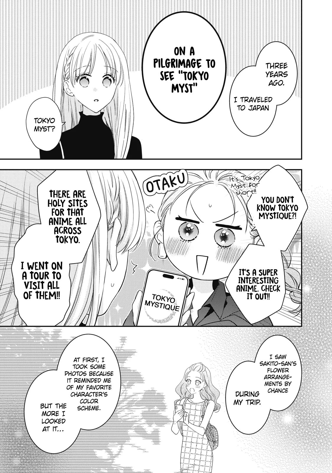 Hana To Kuchizuke - Chapter 34