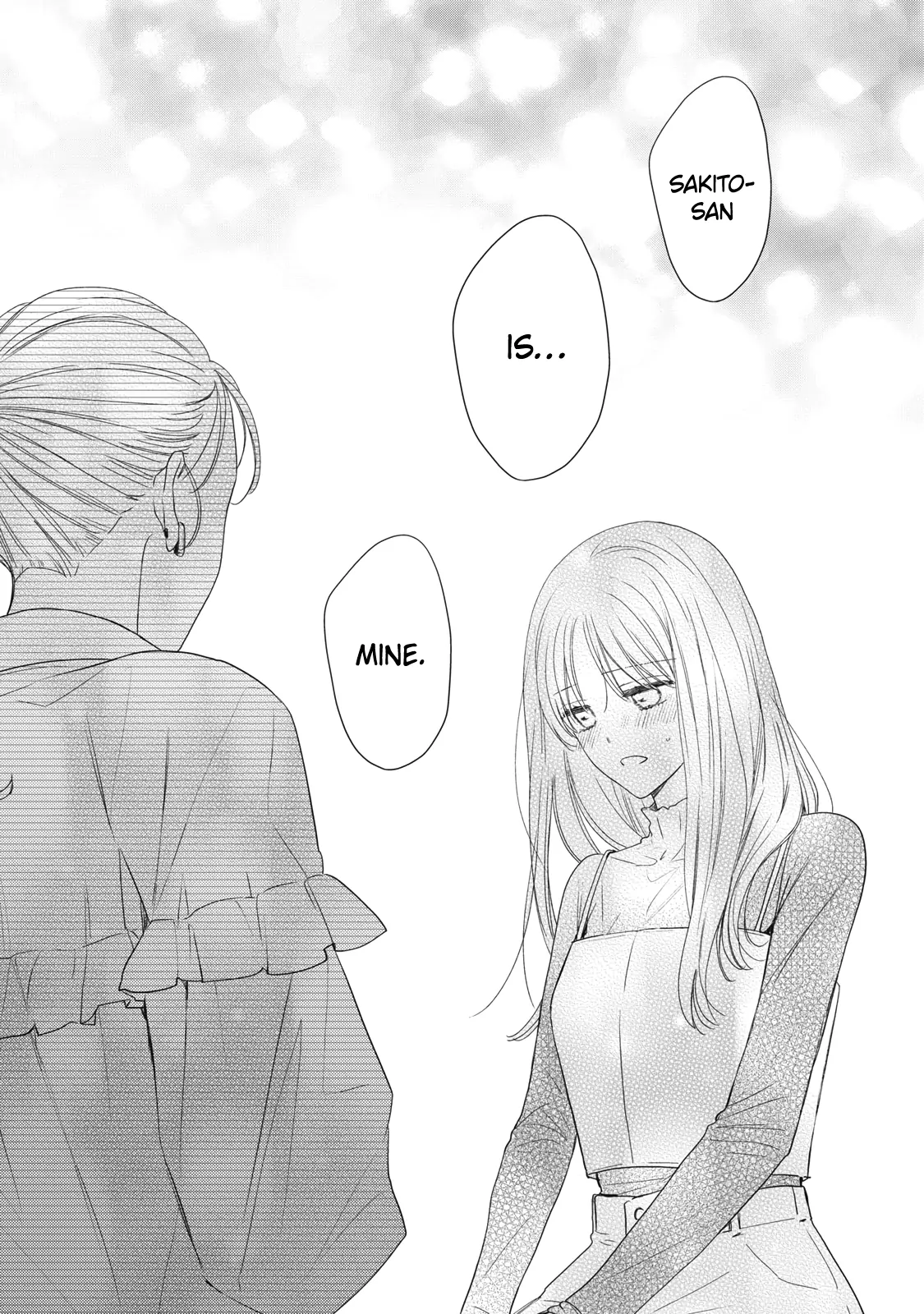 Hana To Kuchizuke - Chapter 34