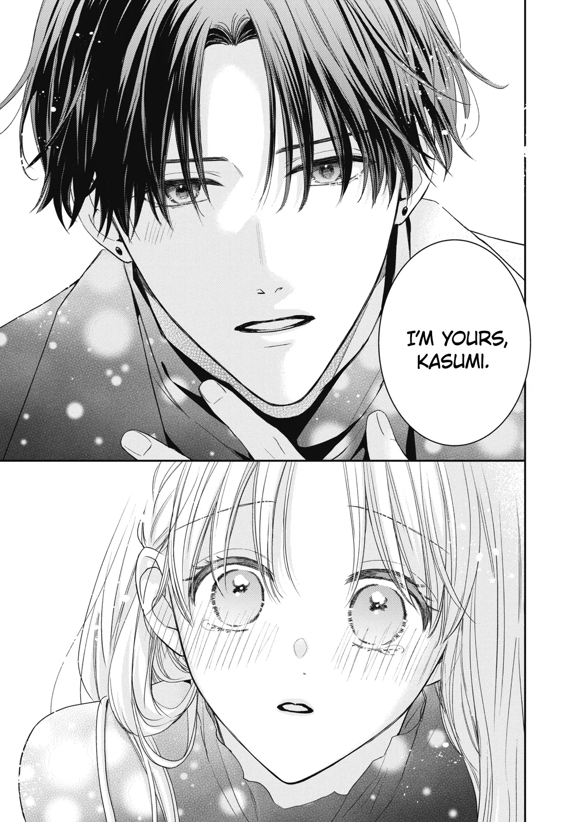 Hana To Kuchizuke - Chapter 34