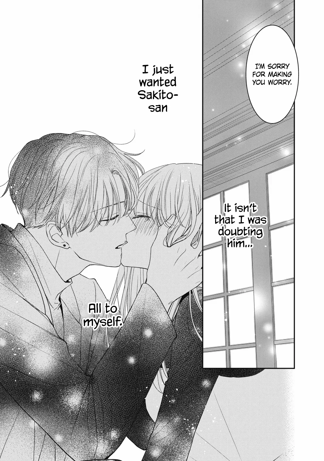 Hana To Kuchizuke - Chapter 34