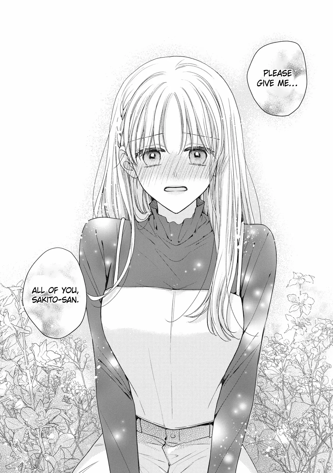 Hana To Kuchizuke - Chapter 34