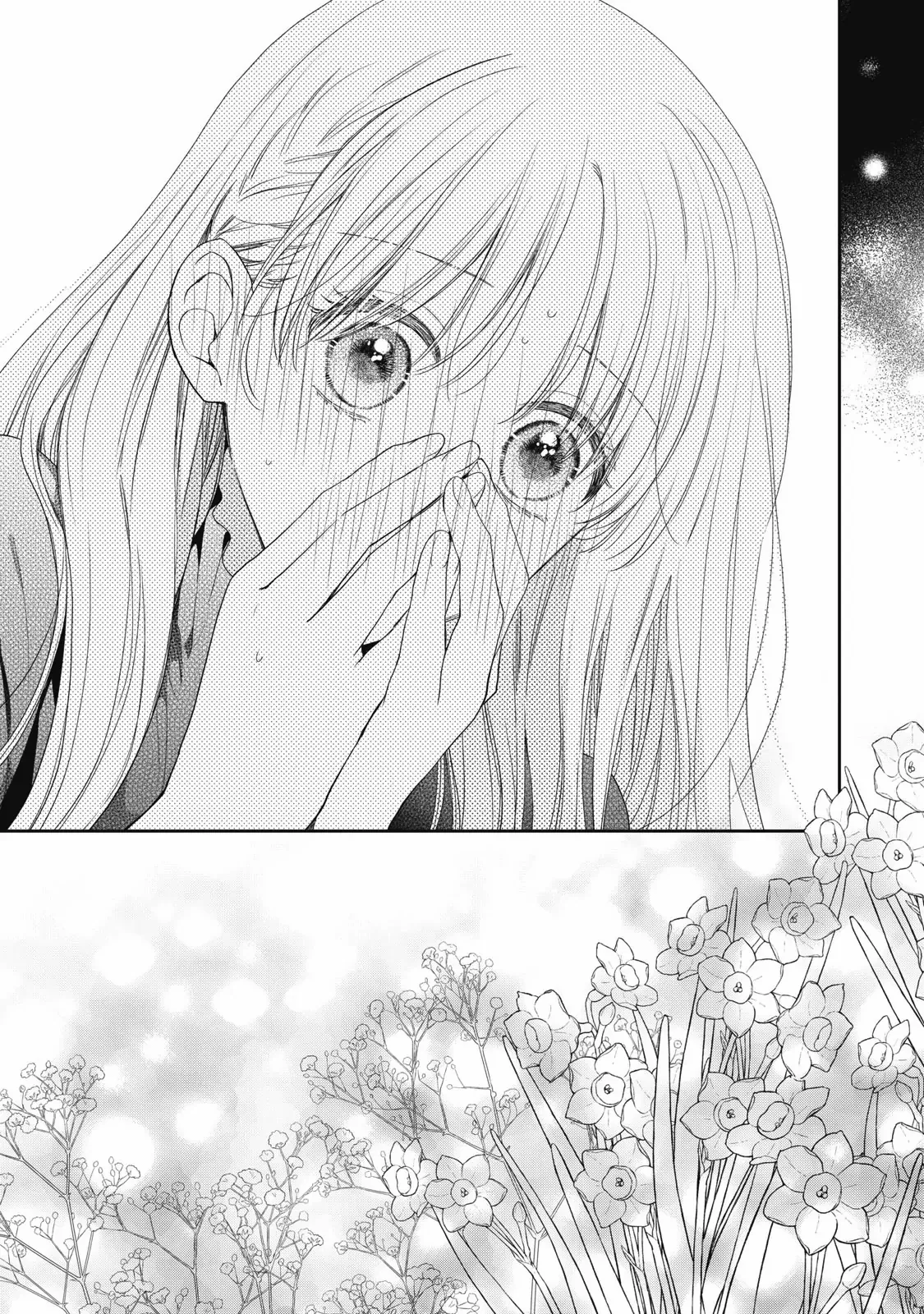 Hana To Kuchizuke - Chapter 34