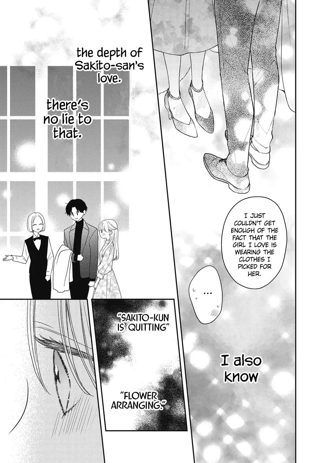 Hana To Kuchizuke - Chapter 25