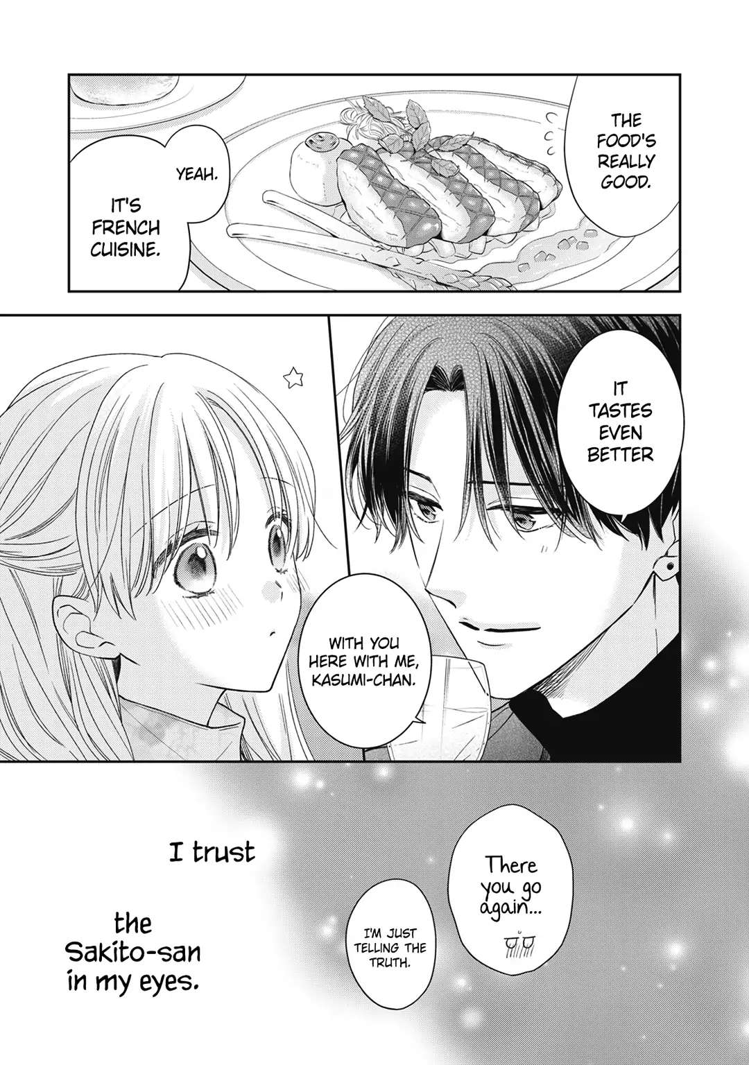 Hana To Kuchizuke - Chapter 25