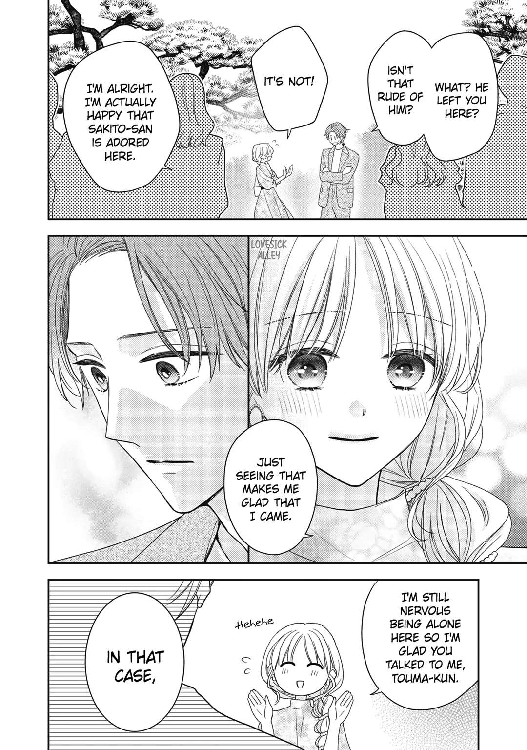 Hana To Kuchizuke - Chapter 25