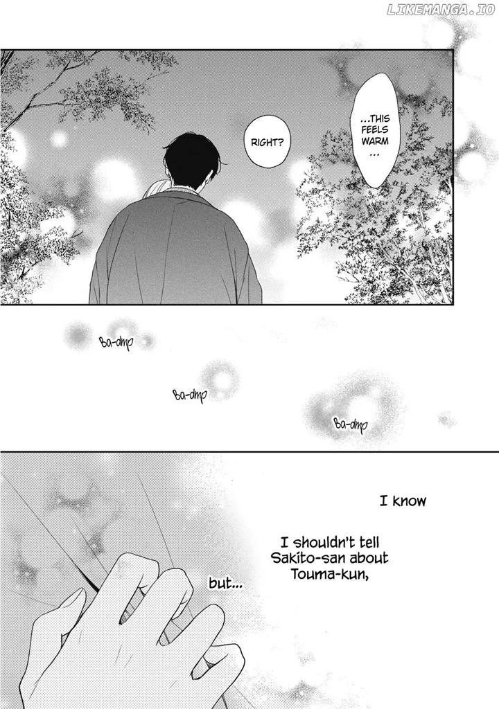 Hana To Kuchizuke - Chapter 30