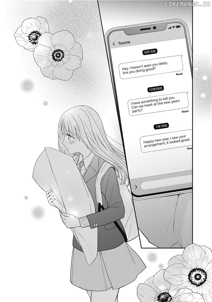 Hana To Kuchizuke - Chapter 30