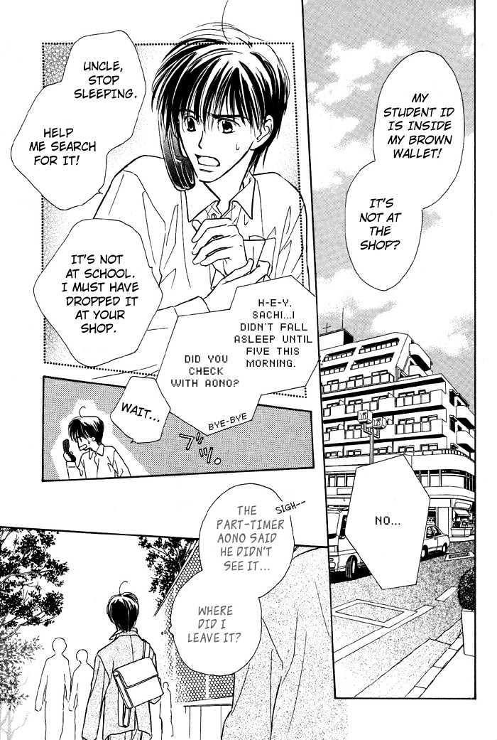 Kimi Ni Sachi Are! - Vol.1 Chapter 1 : Stage I