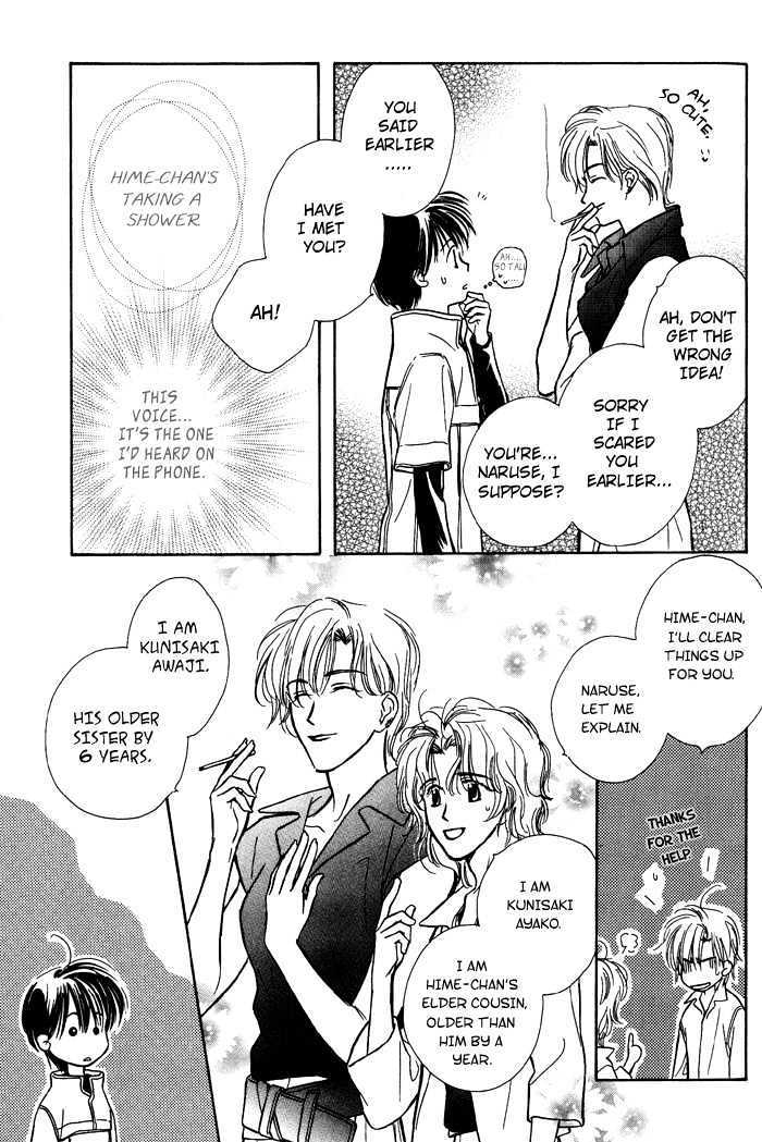 Kimi Ni Sachi Are! - Vol.1 Chapter 3 : Stage Iii