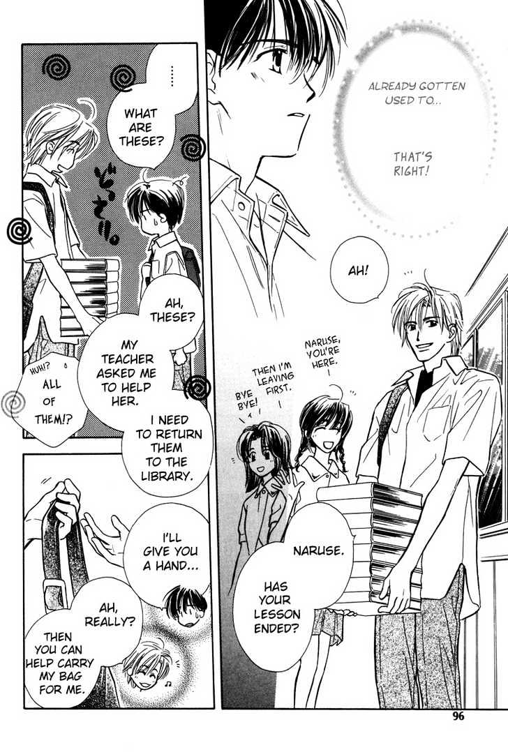 Kimi Ni Sachi Are! - Vol.1 Chapter 4 : Initial Stage