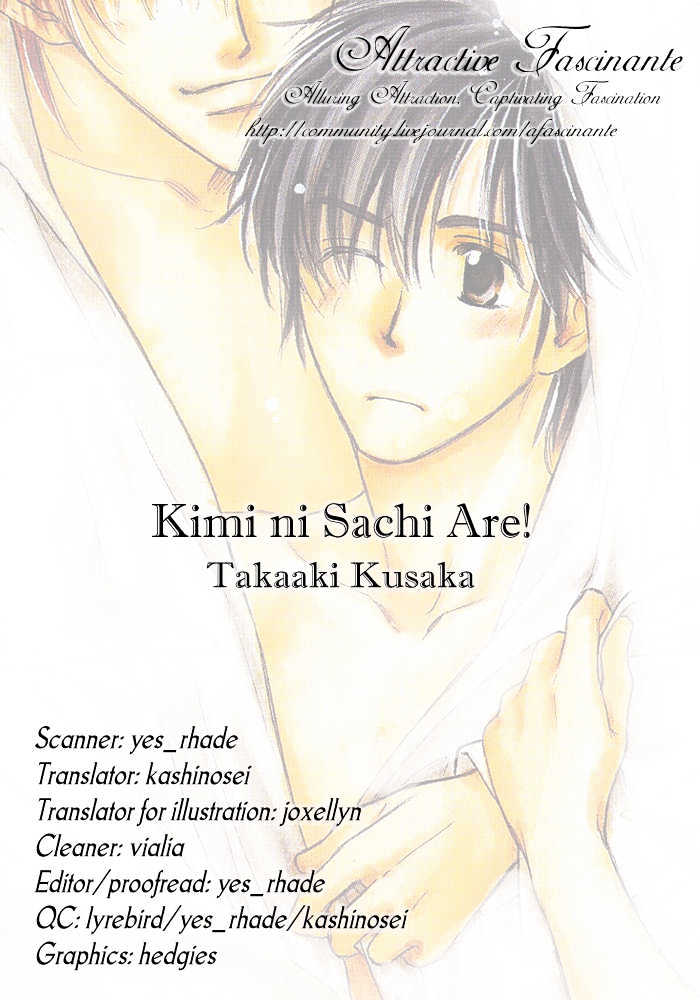 Kimi Ni Sachi Are! - Vol.1 Chapter 6 : Only Meant For Adults