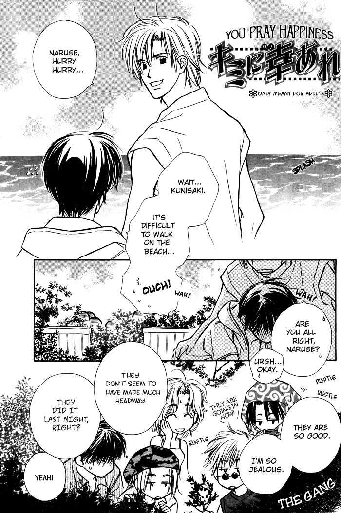 Kimi Ni Sachi Are! - Vol.1 Chapter 6 : Only Meant For Adults