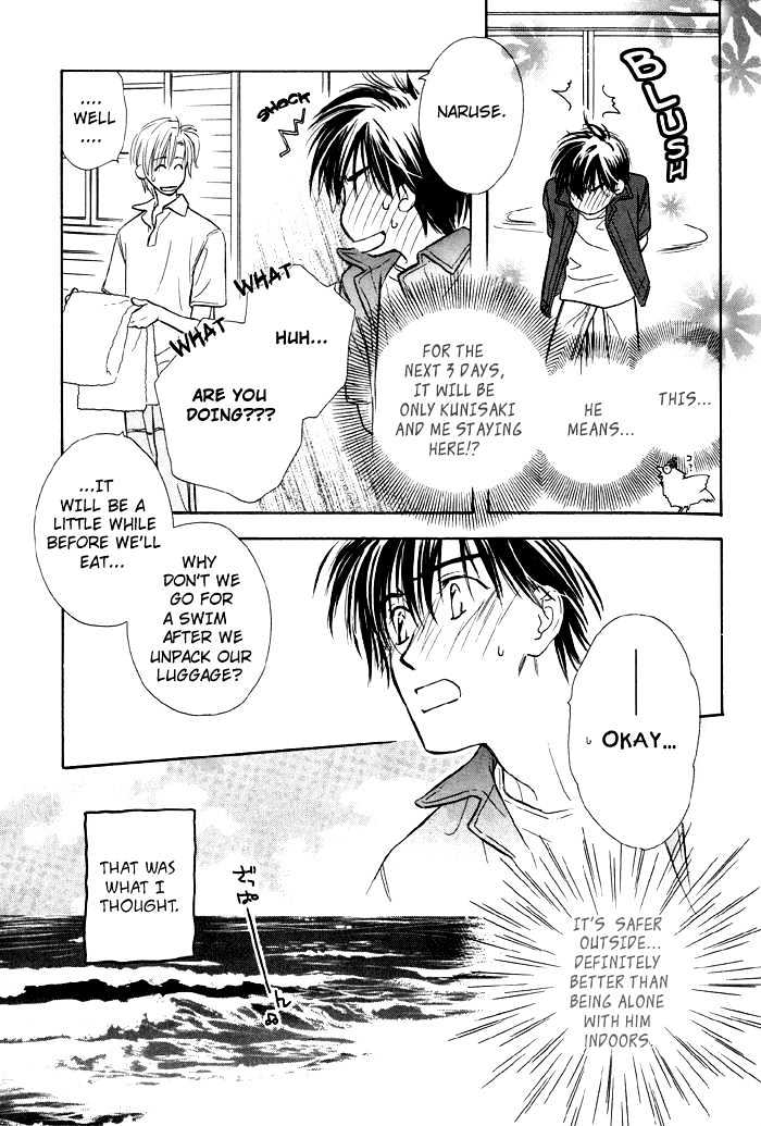 Kimi Ni Sachi Are! - Vol.1 Chapter 5 : Final Stage