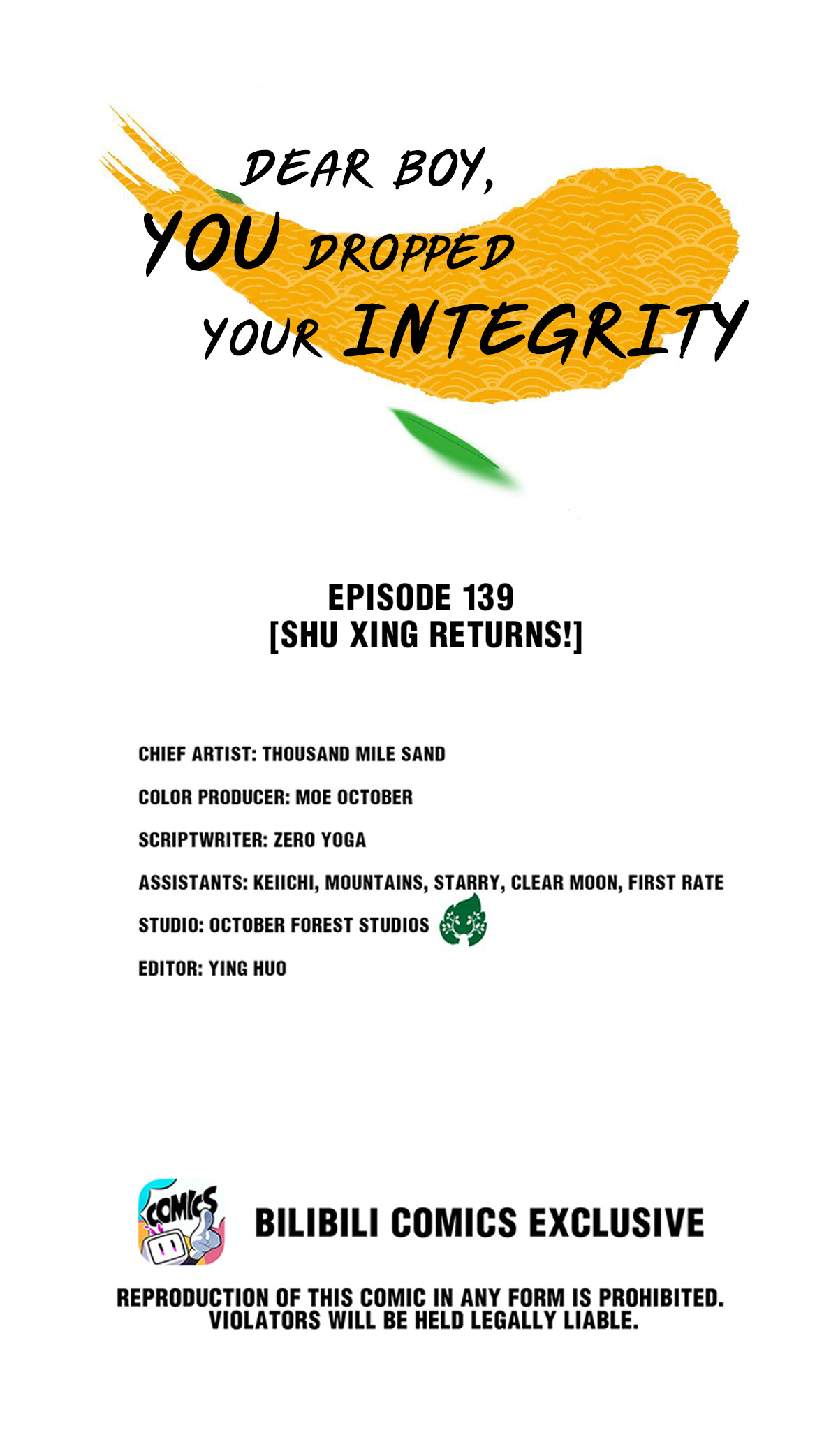 Dear Boy, You Dropped Your Integrity - Chapter 157: Shu Xing Returns!