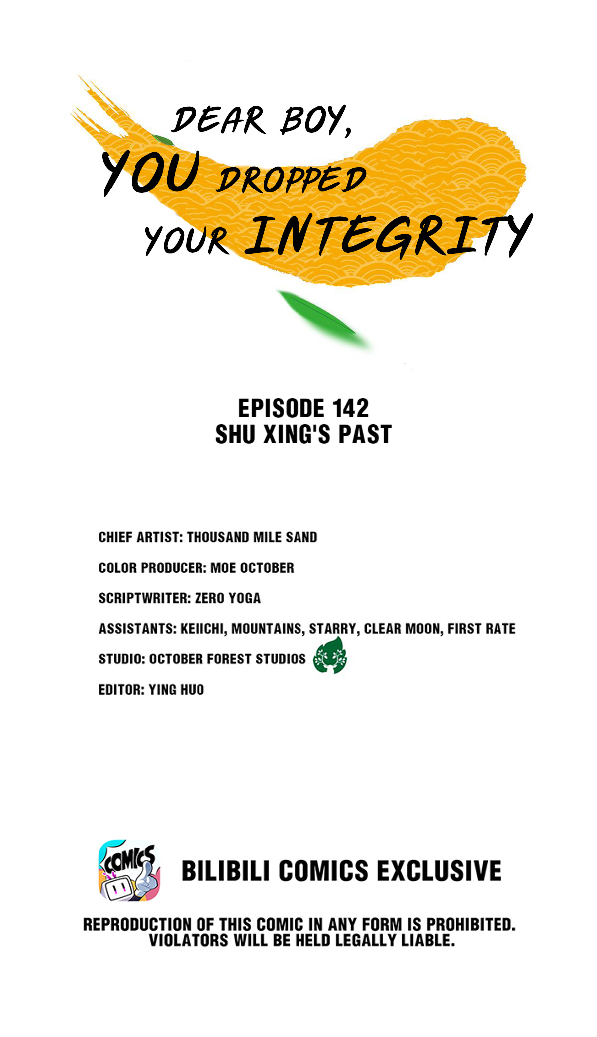 Dear Boy, You Dropped Your Integrity - Chapter 160: Shu Xing's Past