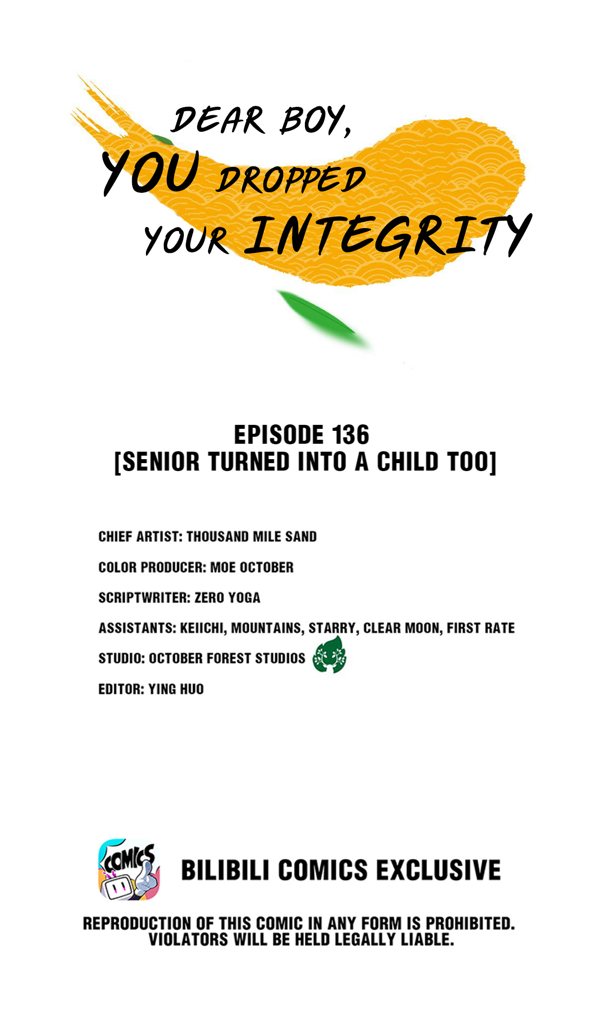 Dear Boy, You Dropped Your Integrity - Chapter 154: Senior Turned Into A Child Too