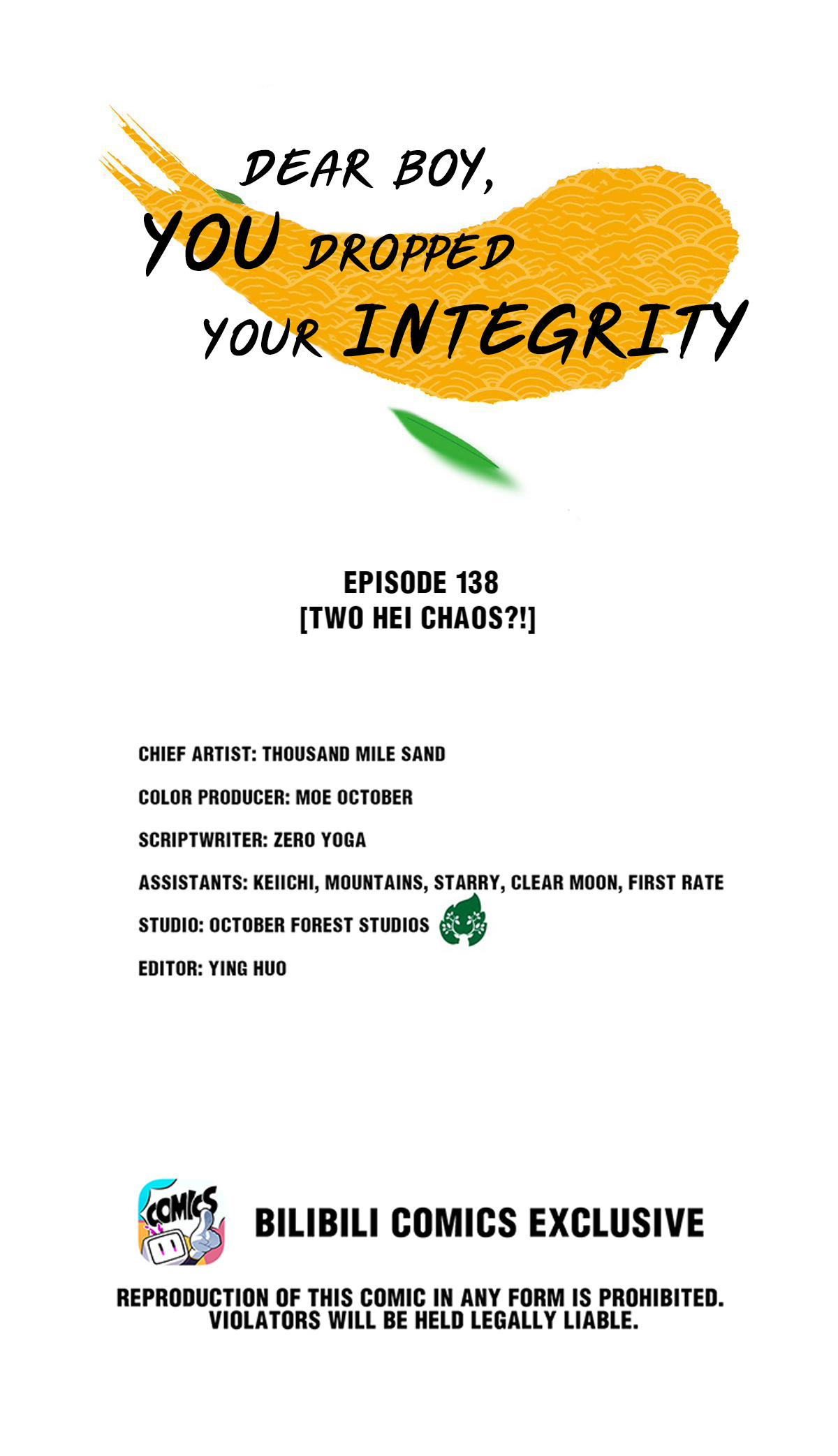 Dear Boy, You Dropped Your Integrity - Chapter 156: Two Hei Chaos?!