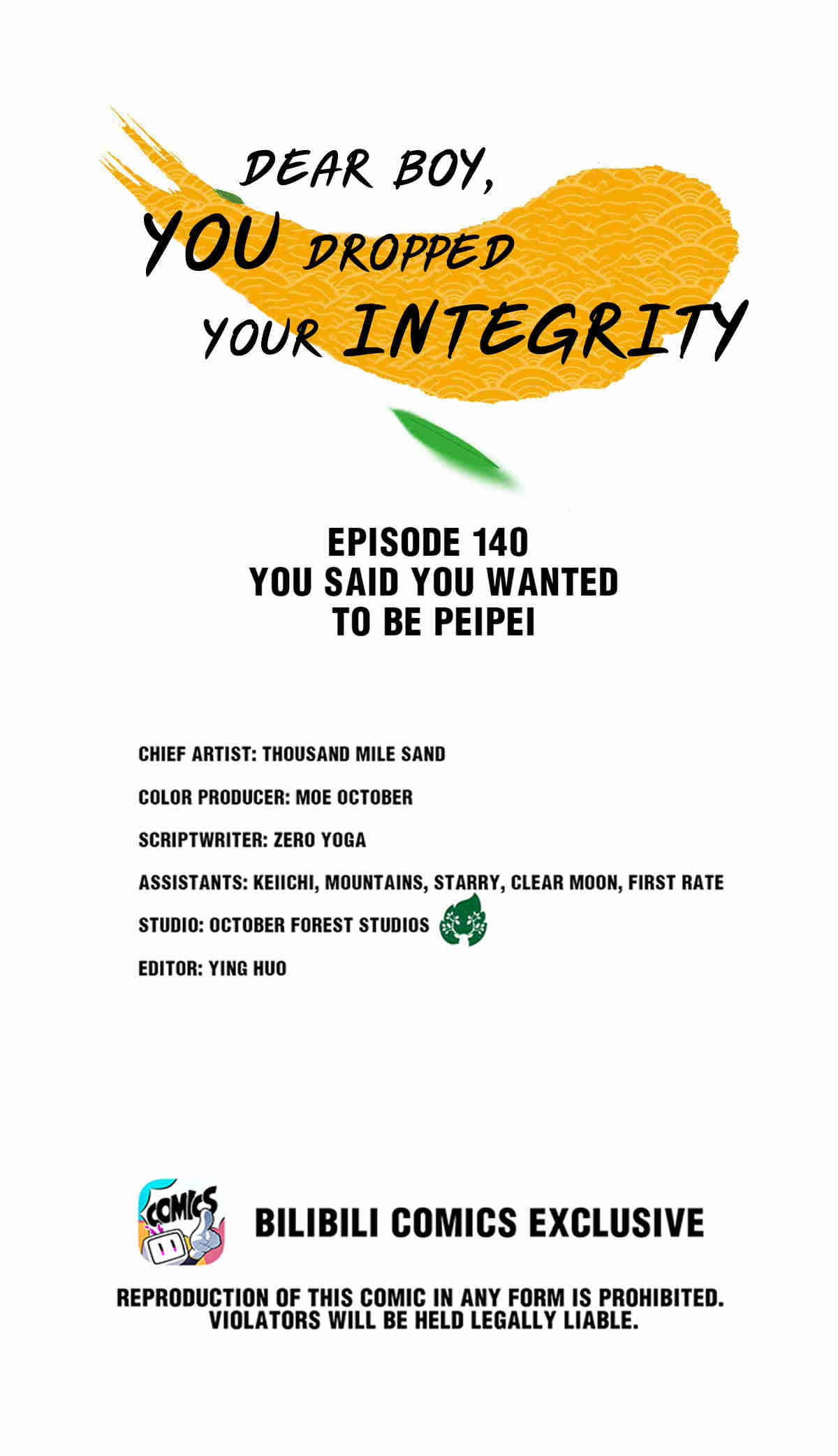 Dear Boy, You Dropped Your Integrity - Chapter 158: You Said You Wanted To Be Peipei