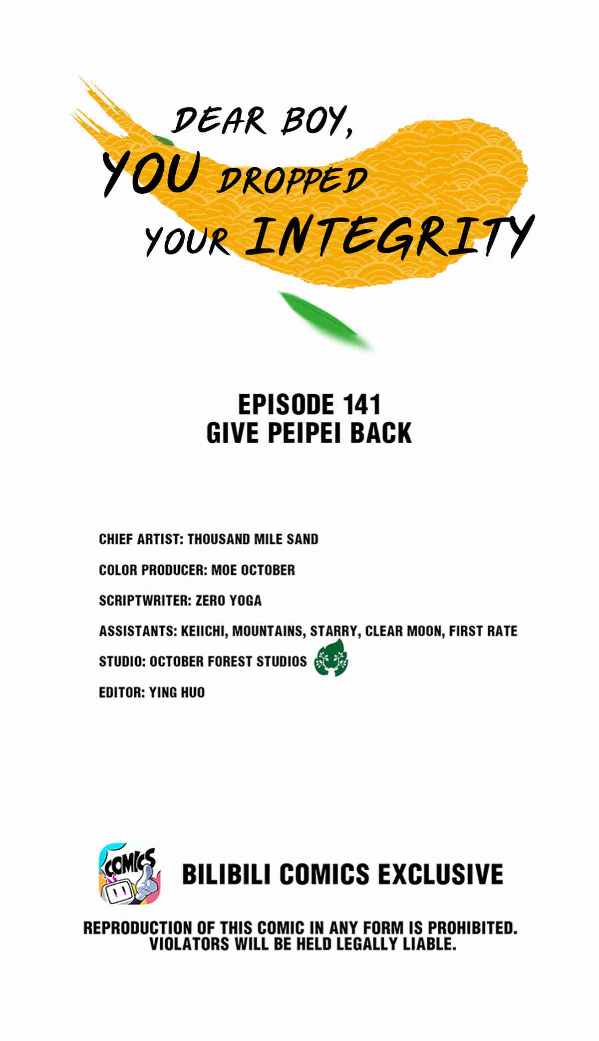 Dear Boy, You Dropped Your Integrity - Chapter 159: Give Peipei Back