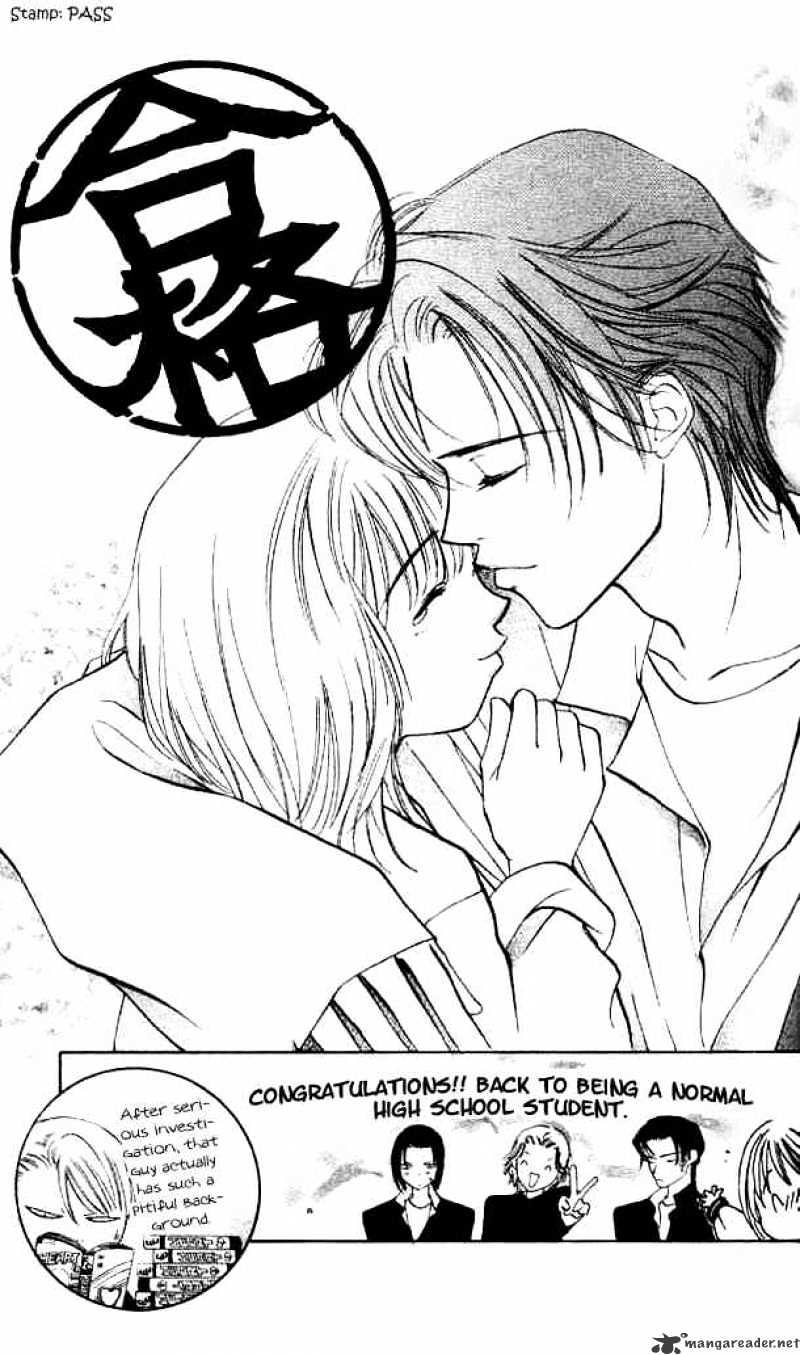 Heart - Chapter 56 : Vol.10 Ch.2