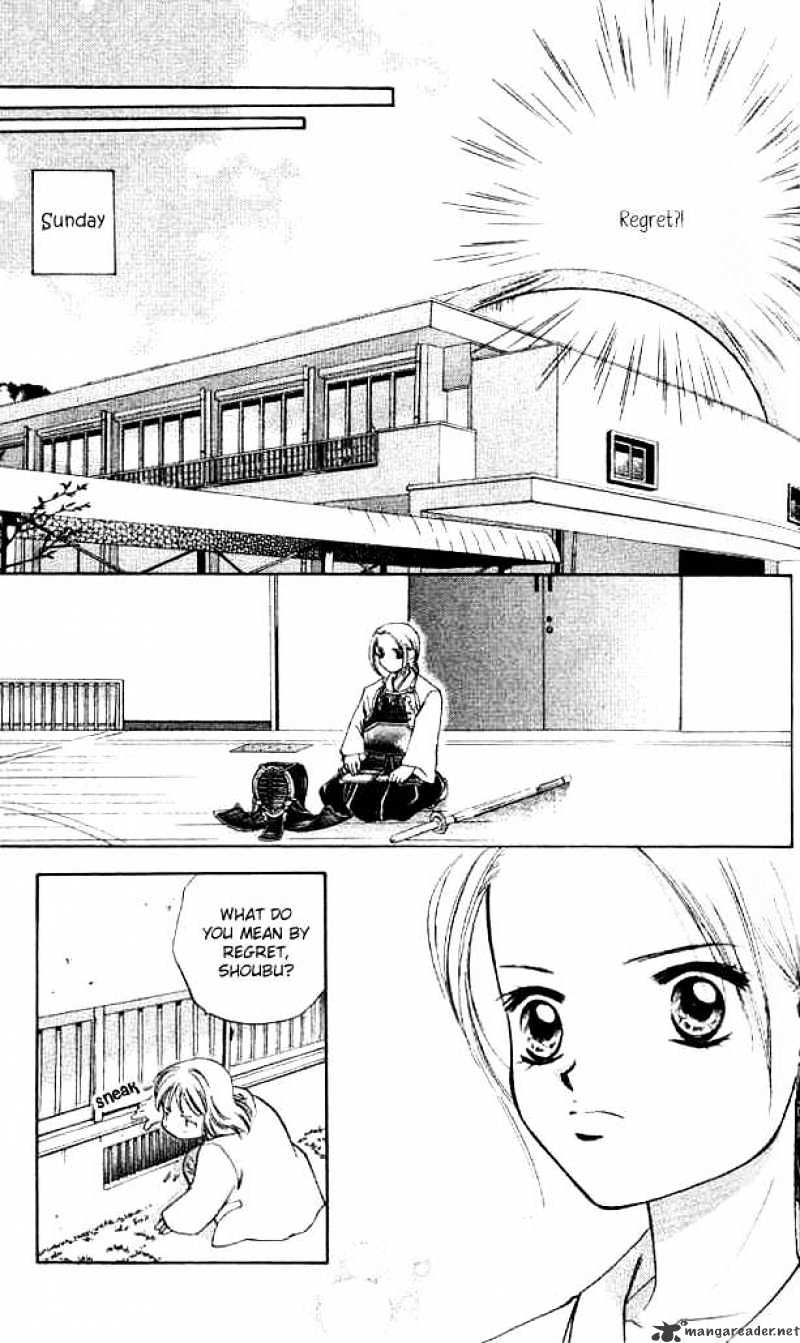 Heart - Chapter 57 : Vol.10 Ch.3