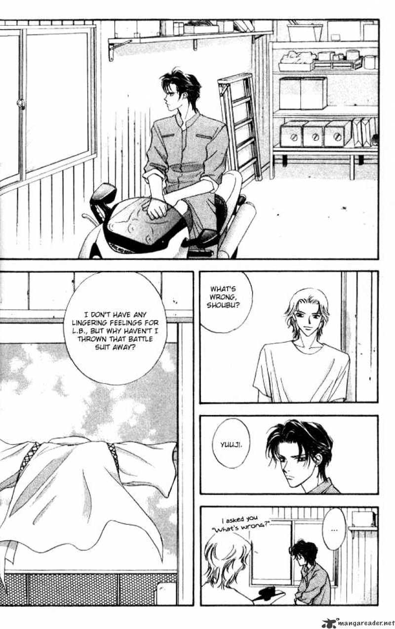 Heart - Chapter 49 : Vol.9 Ch.1