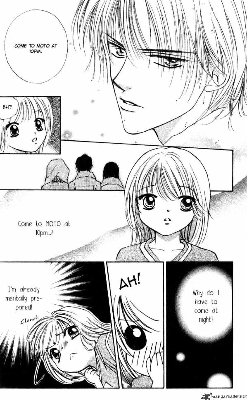 Heart - Chapter 49 : Vol.9 Ch.1