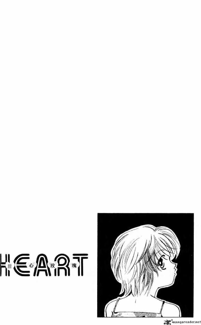 Heart - Chapter 54 : Vol.9 Extra