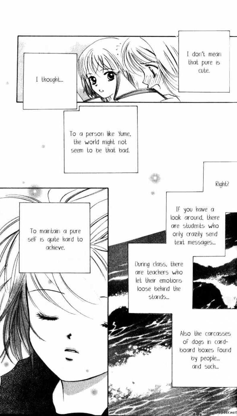 Heart - Chapter 54 : Vol.9 Extra