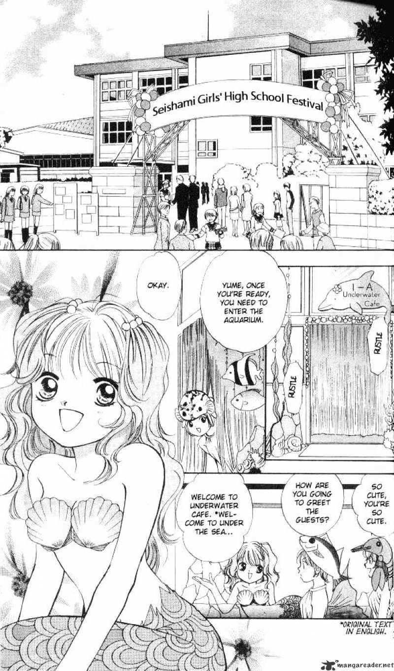 Heart - Chapter 50 : Vol.9 Ch.2