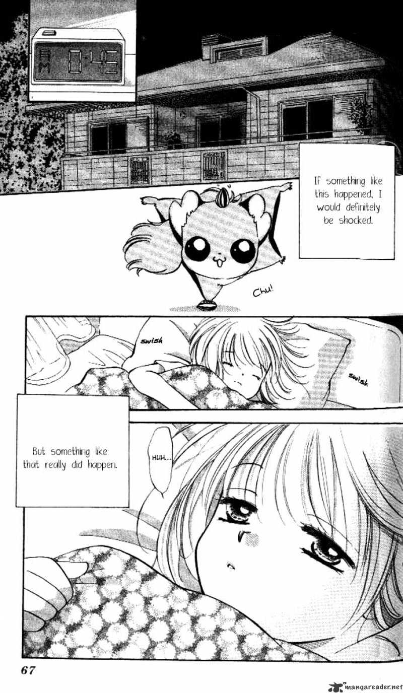 Heart - Chapter 45 : Vol.8 Ch.3