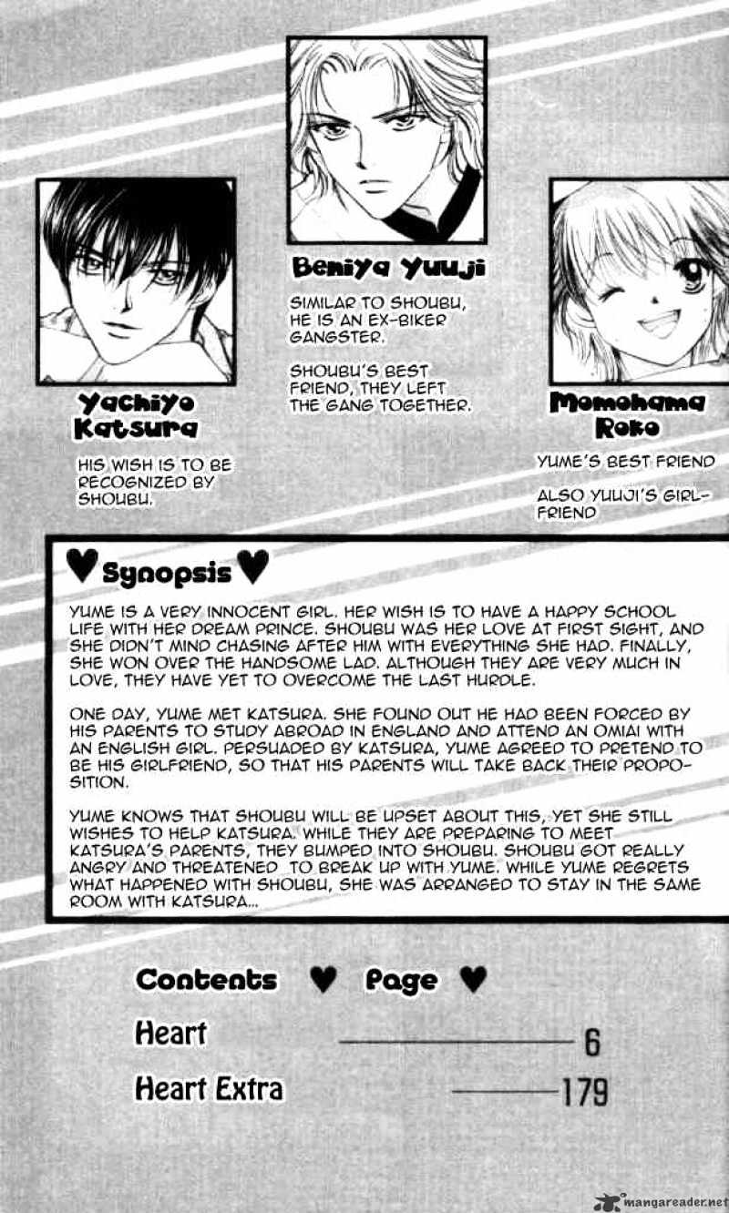 Heart - Chapter 55 : Vol.10 Ch.1