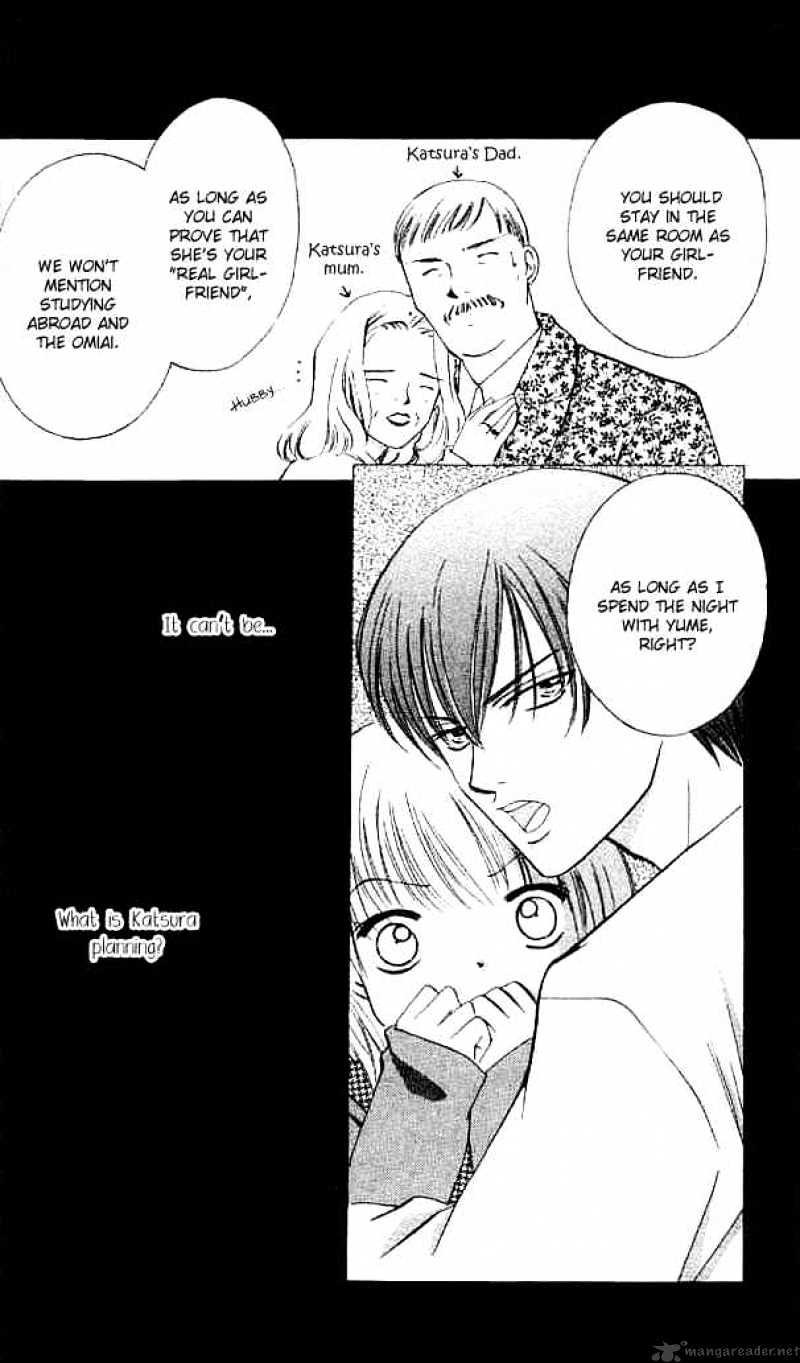 Heart - Chapter 55 : Vol.10 Ch.1