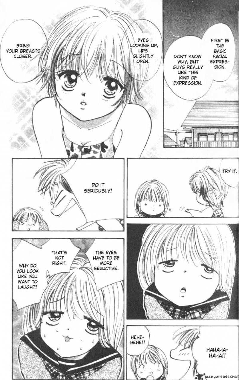 Heart - Chapter 52 : Vol.9 Ch.4