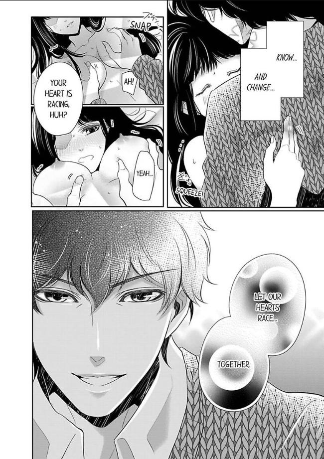 I'll Teach You How To Cum Together - Chapter 3