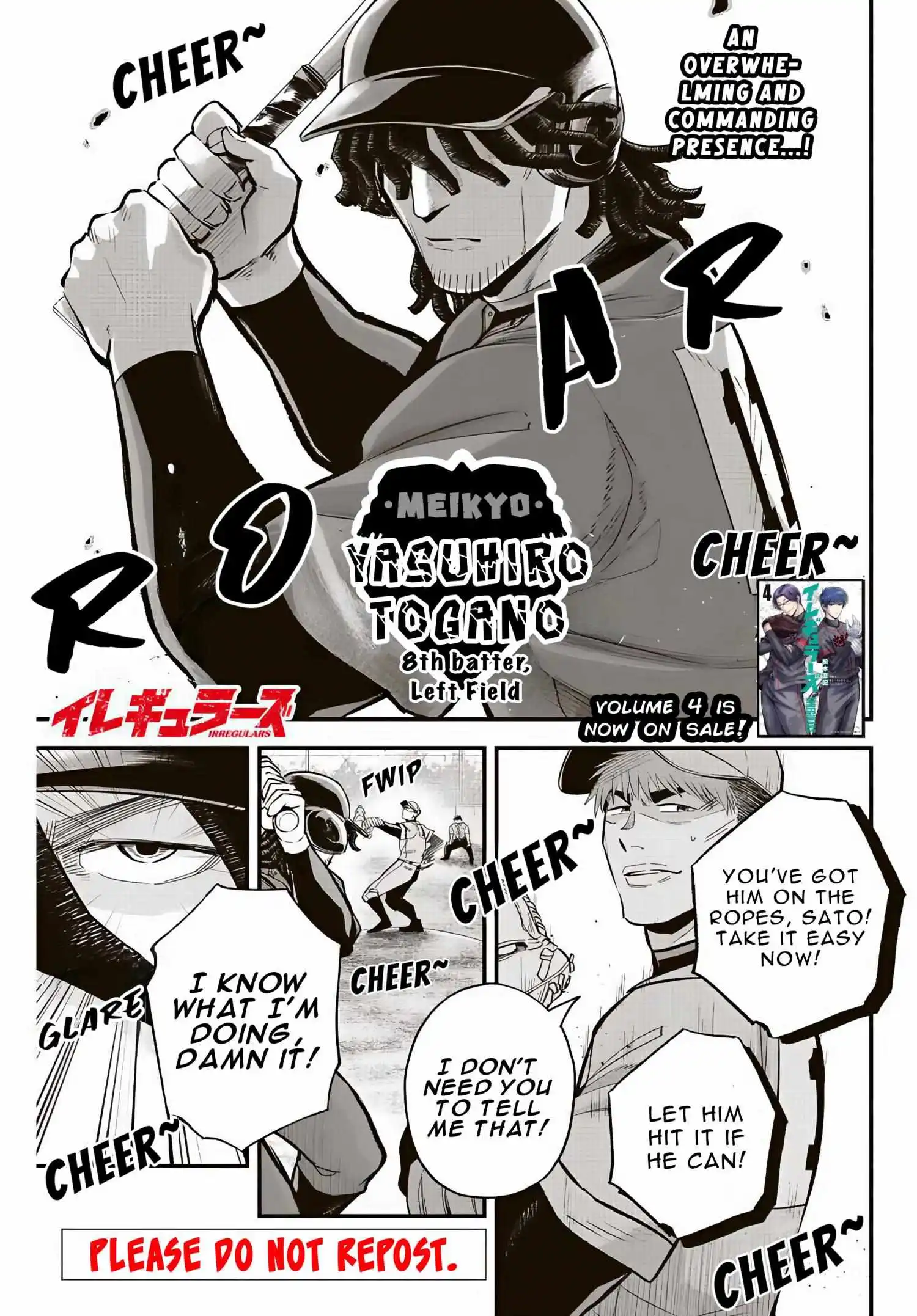 Irregulars - Chapter 41