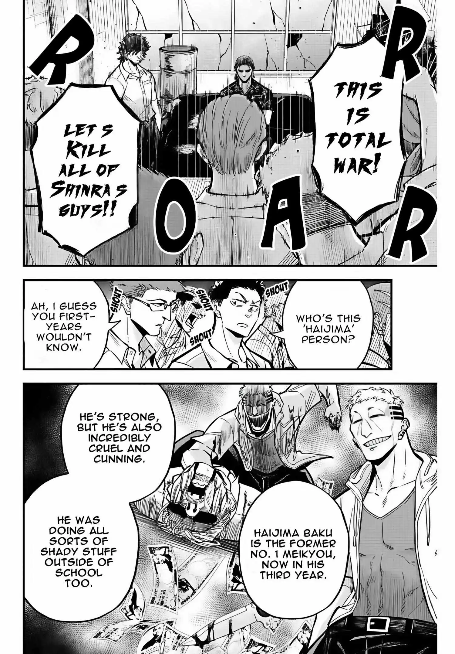 Irregulars - Chapter 36