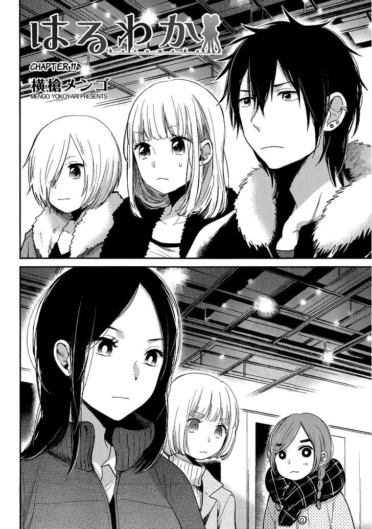 Haruwaka - Chapter 11