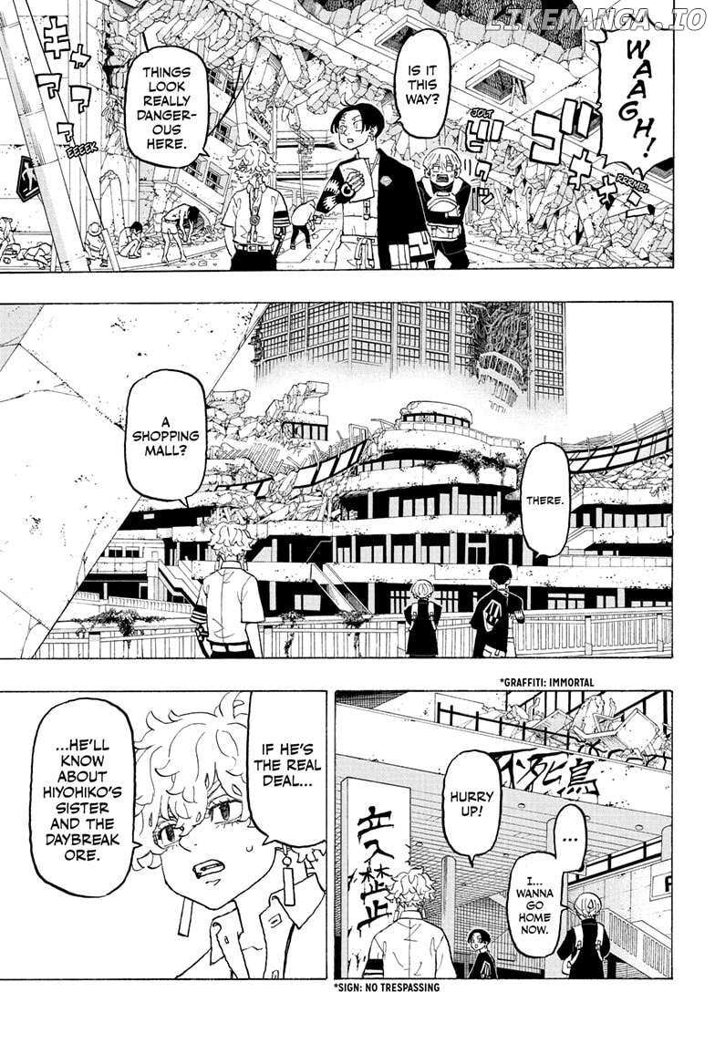 Negai No Astro - Chapter 34