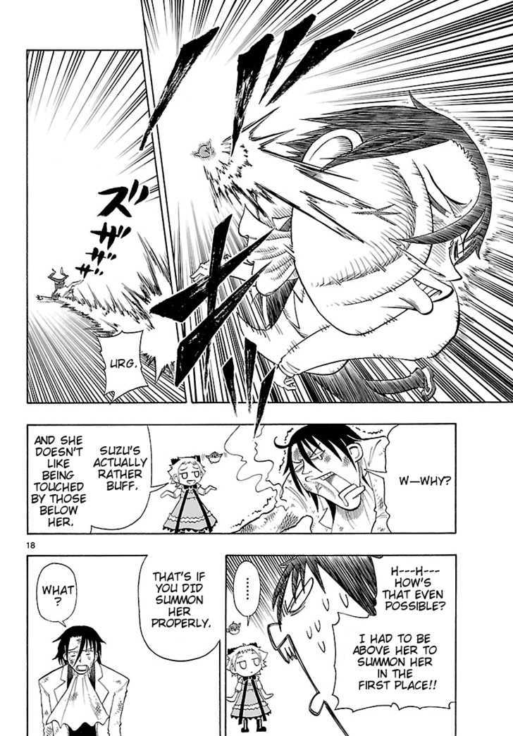 Yellow Dragon Ga Arawareta! - Vol.1 Chapter 3 : Appearance Of The Red Dragon!