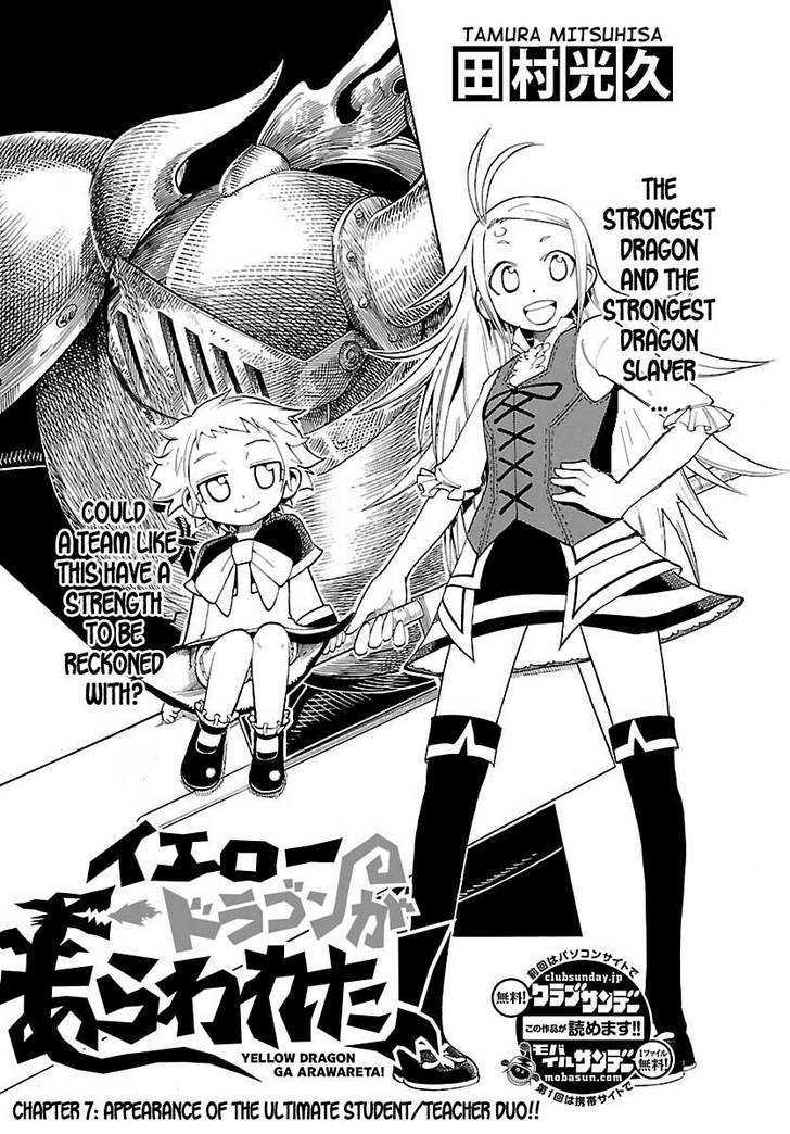 Yellow Dragon Ga Arawareta! - Vol.1 Chapter 7 : Appearance Of The Ultimate Student/Teacher Duo!!