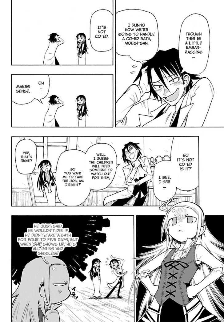 Yellow Dragon Ga Arawareta! - Vol.1 Chapter 8 : Appearance Of The Girls Bath!